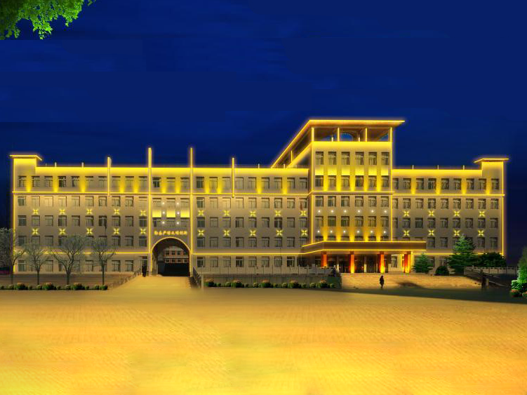 遼寧省北關(guān)實(shí)驗(yàn)小學(xué)亮化工程