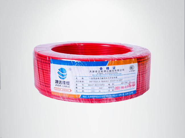 津達(dá)線(xiàn)纜